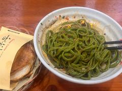 -手擀菠菜面(西康路店)