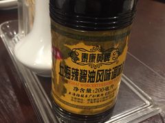 -建国328 本帮小馆·面馆