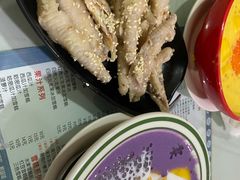 -黄师奶甜品店