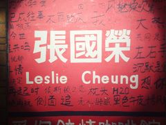 -为你钟情咖啡馆(春熙路太古里步行街店)