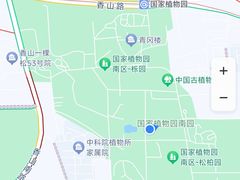 -国家植物园南园