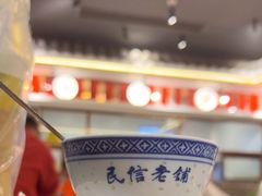 -民信老铺(双皮奶博物馆店)