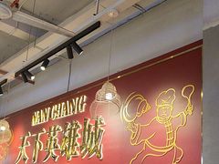 -老闵田螺馆·南昌市井菜·特色小吃(总店)