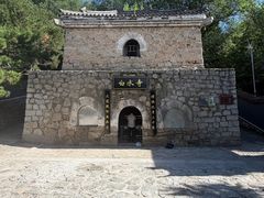 -白水寺森林公园