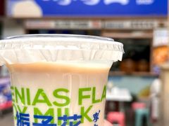 -李与白包子铺(桐梓林店)