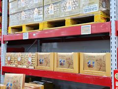 -山姆会员商店(上海浦东店)