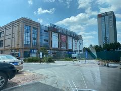 -蓝鲸湾汤泉(包河店)