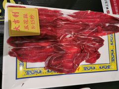 -大吉利·潮汕鲜牛肉火锅(万峰路店)