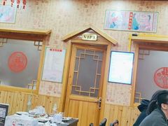 -老黑板筋(顺义总店)