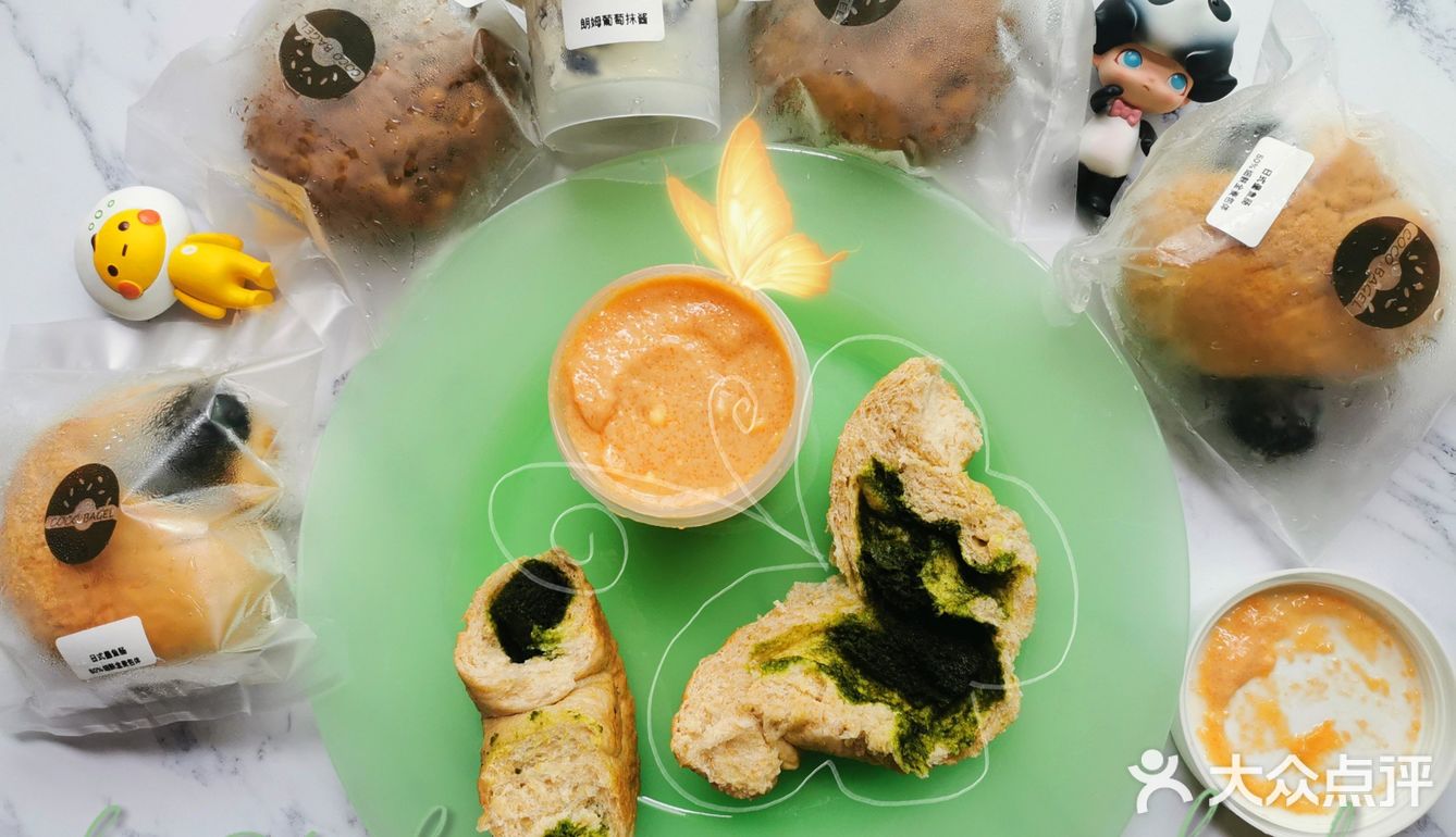 不爱吃贝果的我对这一波还是蛮期待的，面对大型选妃现场