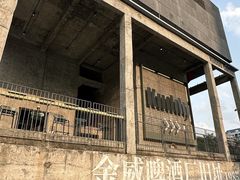 -KUDDO COFFEE(天河城店)