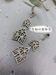 -M'S BANQUET AND SPACE ART