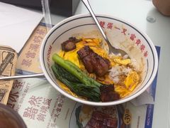 -文通冰室(东方宝泰店)