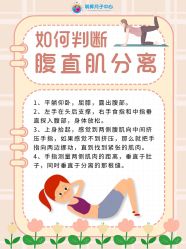 -明昇月子中心(番禺万达广场店)