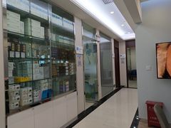-泰康拜博口腔(世纪城店)