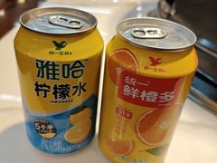 -地锅公社·现炒地锅鸡·地锅鱼·夜宵(罗锦路店)