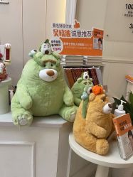 -静博士·养生养颜