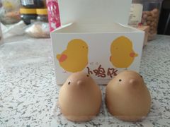 -好利来(鲁谷店)