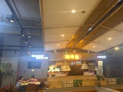 -八珍玉食鸡煲·打边炉(印象城店)