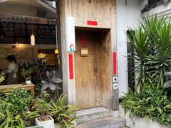 -知亘茶食