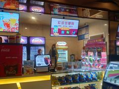 -嘉华国际影城(学清路店)
