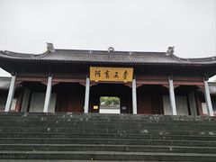 -阿育王寺