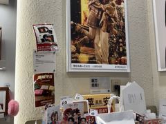 -海马体照相馆(上海天空万科广场店)