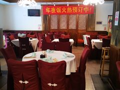 -天和晟烤鸭店(世纪坛店)