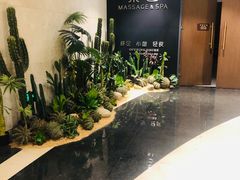-泰适SPA馆丨精油·按摩·足道(后海地铁口店)