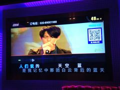 -TOP星派对KTV(珠影星光城店)