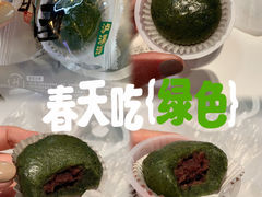 -泸溪河桃酥(壹方城店)