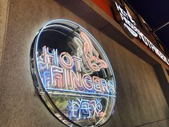 -HOTISLAND海鸡岛(宝业路店)