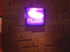 -FLAIR顶层餐厅酒吧(浦东丽思卡尔顿酒店)