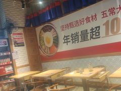 -鑫日千里马(汇智店)