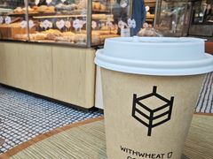-原麦山丘(望京小街店)