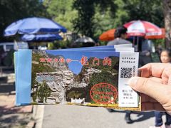 -龙门涧景区