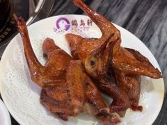 -鸽鸟轩(石岐店)