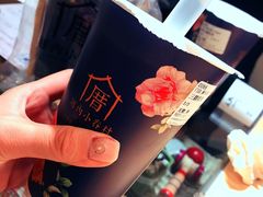 -厝内小眷村(吴江万宝店)