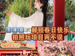 -回家吃饭·地道南昌菜(建德观总店)