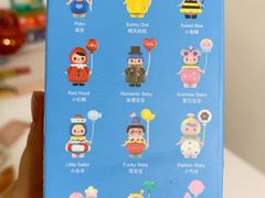 -泡泡玛特POPMART机器人店(高新万达店)