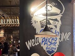 -外婆家(蓝色港湾店)