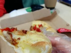 -达美乐比萨(石景山万达店)