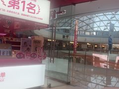 -K22.酸奶草莓(烟台芝罘店)