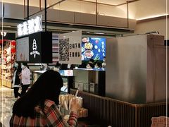 -喜茶(广州佳兆业广场店)