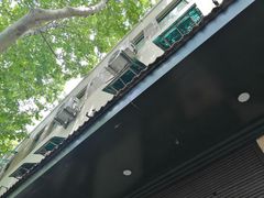 -老吉士酒家(天平路店)