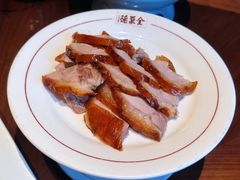 -北京全聚德(王府井店)