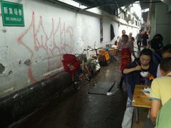 android_upload_pic-雨田饭店