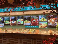 -筱爷叔·上海传统手工菜(玉树路店)