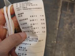 -丁香西饼屋(桂林路店)