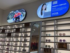 -宝岛眼镜(复兴门百盛店)
